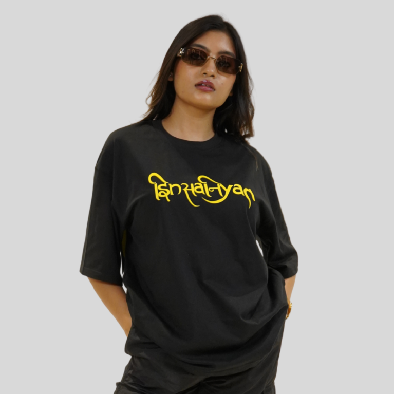 Insaniyat Black Oversized Womens T-Shirt
